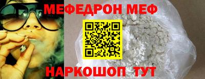 гидропоника Лесосибирск