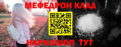 гидропоника Лесосибирск