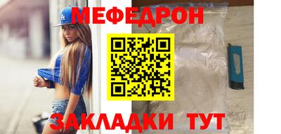 гидропоника Лесосибирск