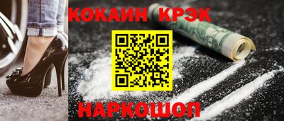 гидропоника Лесосибирск