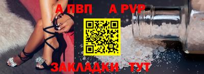 гидропоника Лесосибирск