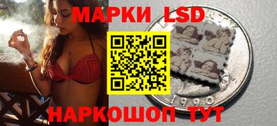 гидропоника Лесосибирск