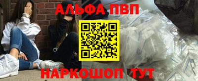 COCAINE Ликино-Дулёво
