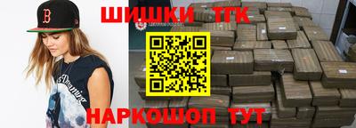 COCAINE Ликино-Дулёво
