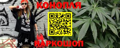 COCAINE Ликино-Дулёво