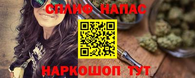 COCAINE Ликино-Дулёво