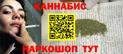 COCAINE Ликино-Дулёво