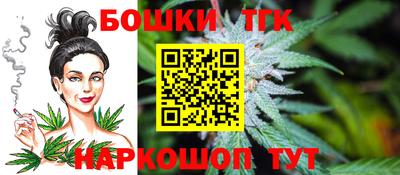 гидропоника Лесосибирск