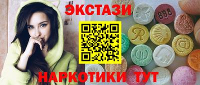 гидропоника Лесосибирск