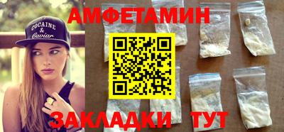 гидропоника Лесосибирск