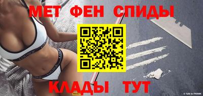 гидропоника Лесосибирск