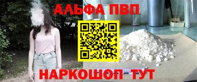 гидропоника Лесосибирск