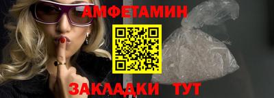 гидропоника Лесосибирск