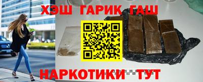 COCAINE Ликино-Дулёво