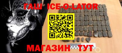 гидропоника Лесосибирск