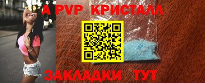 COCAINE Ликино-Дулёво